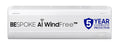 Samsung 2025 Model 1.5 Ton 3 Star Split Inverter with Wi-fi AC (AR60F19D13WNNA, AR60F19D13WXNA, White)